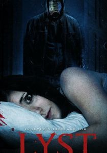 Похоть 2017 скачать торрент