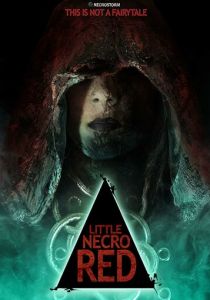 Little Necro Red 2019 скачать торрент
