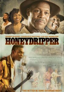 Бар «Медонос» 2007 скачать торрентом