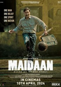 Поле 2024 скачать торрент