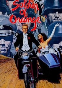 Солдаты королевы 1977 скачать торрент