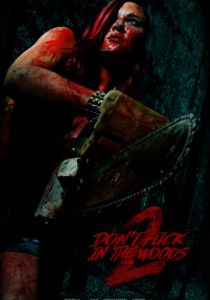 В лесу не сношаться! 2 2022 скачать торрент