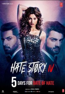 История ненависти 4 2018 скачать торрентом