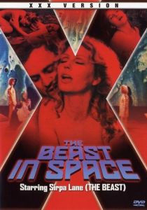 Зверь из космоса 1980 скачать торрент