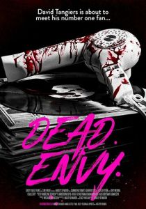 Смертельная зависть 2018 скачать торрентом