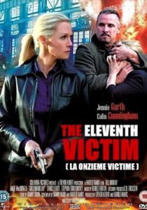 Одиннадцатая жертва 2012 скачать торрент