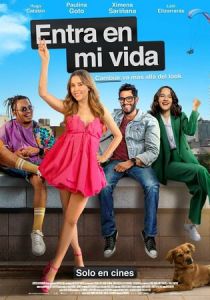 Войди в мою жизнь 2024 скачать торрентом