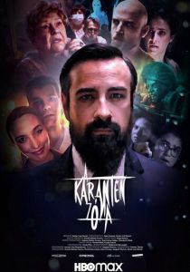 A Karantén Zóna 2022 скачать торрент