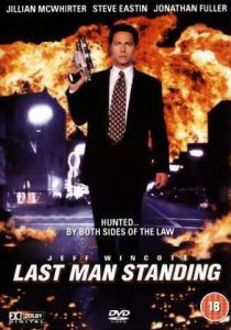 Последний оставшийся в живых 1995 скачать торрент