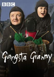 Бабушка-грабитель 2013 скачать торрент