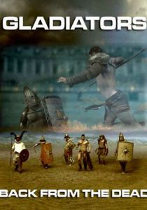 Гладиаторы: Возрождение 2010 скачать торрент