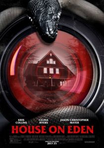 Дом в Эдеме 2025 скачать торрент