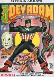 3 гигантских человека 1973 скачать торрент