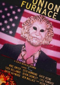 Юнион Фернас 2015 скачать торрентом