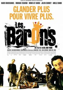 Бароны 2009 скачать торрент