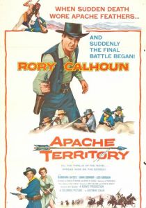 Территория апачей 1958 скачать торрент