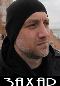 Захар 2011 скачать торрент