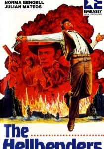 Жестокие 1967 скачать торрент