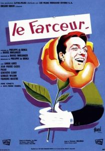 Весельчак 1960 скачать торрент