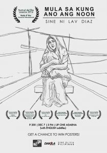 От предшествующего 2014 скачать торрент