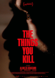 То, что ты убиваешь 2025 скачать торрентом