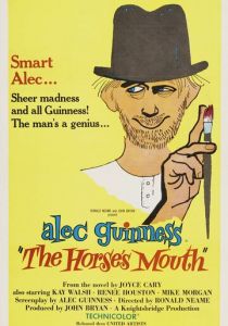 Из первых рук 1958 скачать торрент