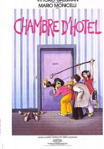 Гостиничный номер 1980 скачать торрент