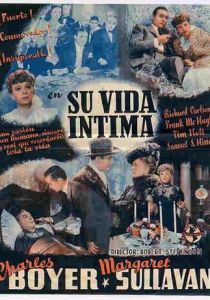 Переулок 1941 скачать торрент