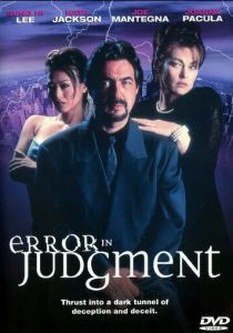 Ошибочное мнение 1999 скачать торрент