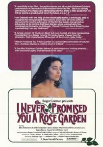 Я никогда не обещала тебе сад из роз 1977 скачать торрент