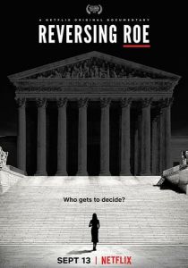 Роу против Уэйда: Новый взгляд на аборты в США 2018 скачать торрент