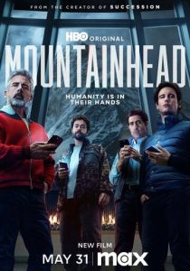 На вершине горы 2025 скачать торрентом