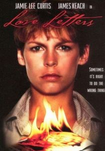 Любовные письма 1983 скачать торрент