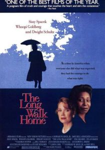 Долгий путь пешком домой 1990 скачать торрентом