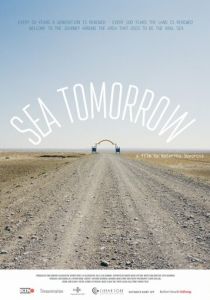 Завтра море 2016 скачать торрент