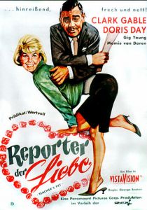 Любимец учителя 1958 скачать торрент