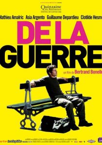 На войне 2007 скачать торрент