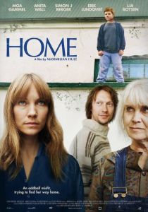 Дом 2013 скачать торрентом