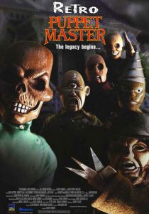 Повелитель кукол 7: Ретро 1999 скачать торрент