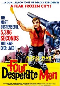 Четверо отчаянных мужчин 1959 скачать торрентом