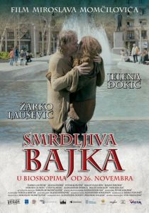 Smrdljiva bajka 2015 скачать торрентом