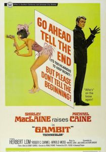 Гамбит 1966 скачать торрентом