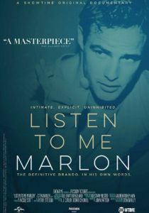 Послушай меня, Марлон 2015 скачать торрент