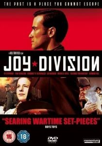 Дивизия радости 2006 скачать торрент