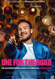 Больше ни одной 2023 скачать торрентом