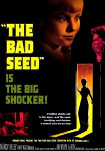 Дурная кровь 1956 скачать торрент