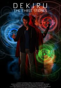 Декиру: Магические камни 2017 скачать торрент