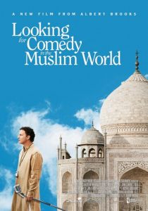 В поисках комедии в мусульманском мире 2005 скачать торрент