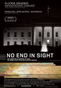 Конца и края нет 2007 скачать торрент