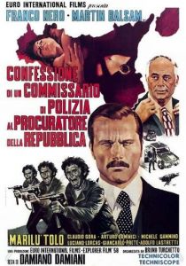 Признание комиссара полиции прокурору республики 1971 скачать торрент